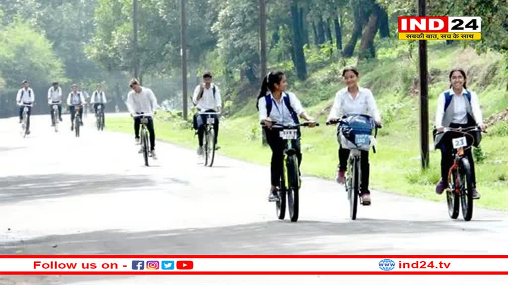 भोपाल वन विहार में सैर हो गया महंगा, बाइक से जाने पर अब 60 की जगह 80 रुपए लगेंगे