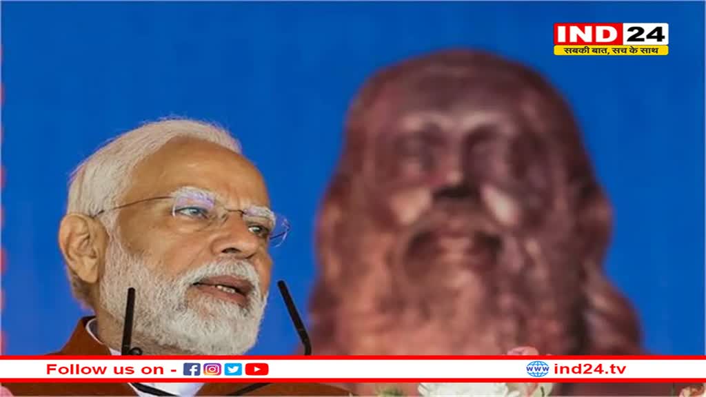 पीएम मोदी ने INDI गठबंधन पर साधा निशाना, कहा- वे गरीबों के लिए नहीं परिवार के लिए करते हैं काम