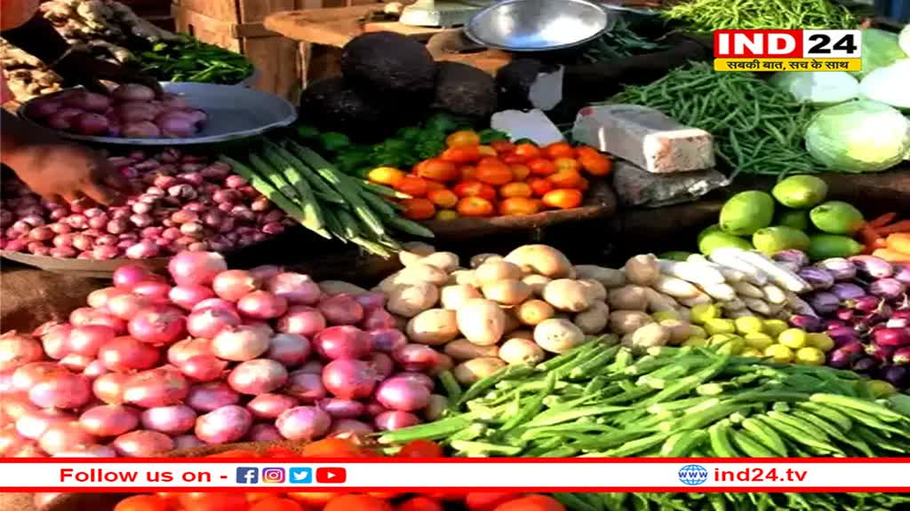 इंदौर : अचानक बढ़े सब्जियों के दाम