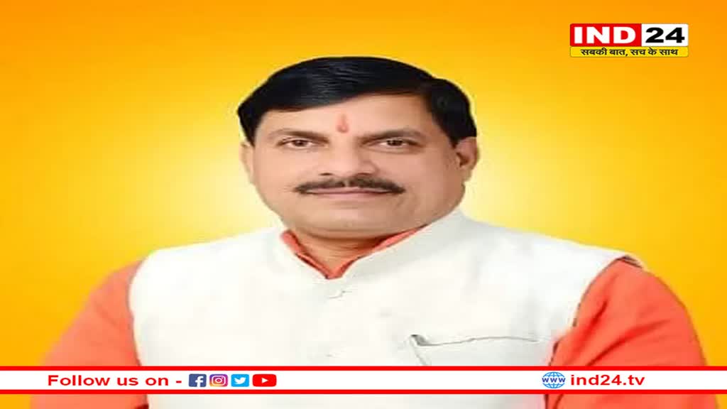 एमपी में उद्योग लगाने के लिए आसानी से मिलेगी अनुमति