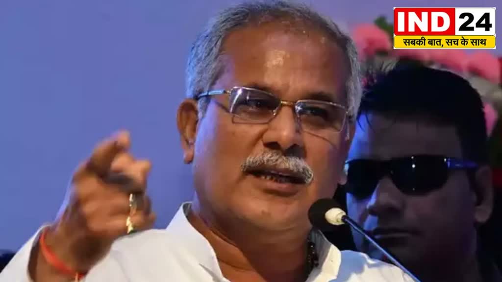  CM Bhupesh's statemen छत्तीसगढ़ में शराबबंदी को लेकर सीएम भूपेश का बड़ा बयान..