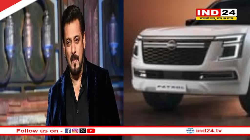 सलमान खान में मंगवाई नई बुलेट प्रूफ कार, कीमत जानकर उड़ जाएंगे आपके होश