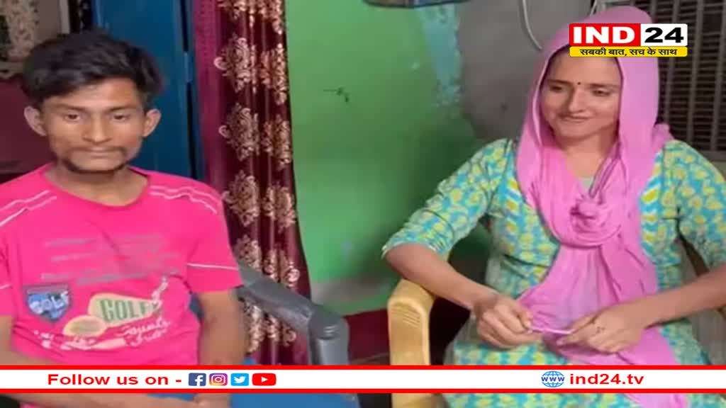 गेमिंग ऐप PUBG से हुई प्यार की शुरूआत, पाकिस्तान से भारत आई सीमा हैदर, CM Yogi से लगाई ये गुहार