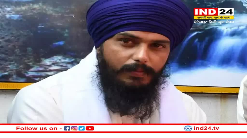 Amritpal Singh के नेपाल में होने की आशंका, भारत ने Nepal सरकार से किया अनुरोध- तीसरे देश न भाग सके भगोड़ा