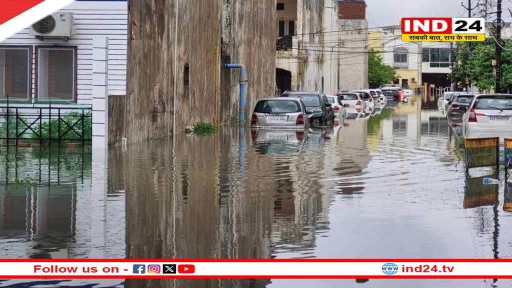 अंबिकापुर में 12 घंटे तक मौसम का कहर,  जलजमाव से जनजीवन अस्त-व्यस्त