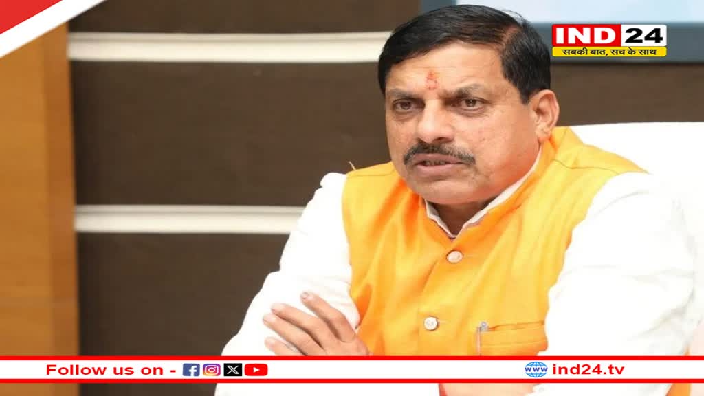 मुख्यमंत्री डॉ. मोहन यादव आज इंदौर में रोड शो कर जनता का करेंगे धन्यवाद