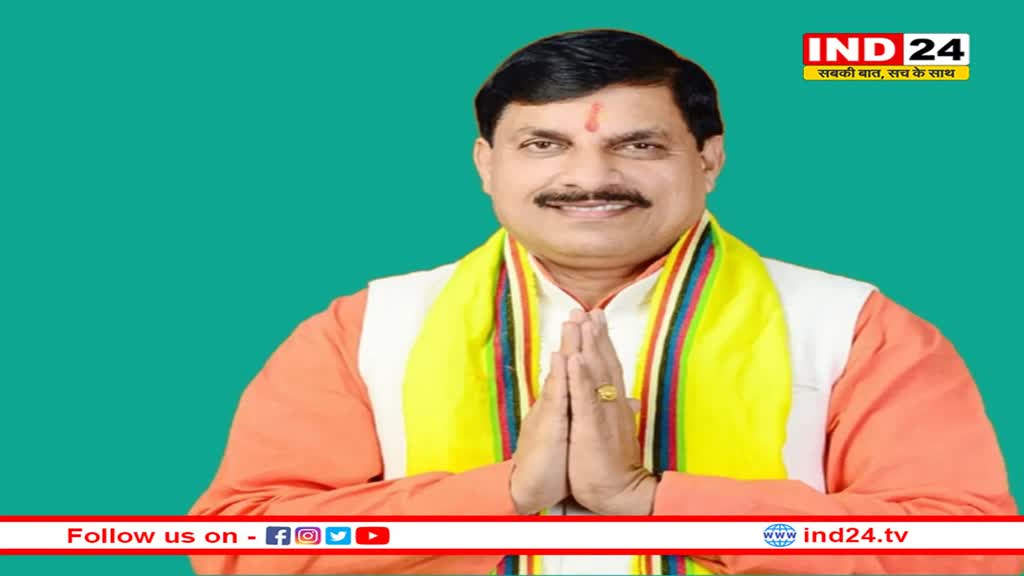 सीएम ग्वालियर के दौरे पर, आज इन रास्तों पर जाने से बचें