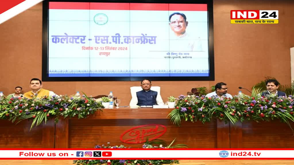 छत्तीसगढ़ CM अफसरों पर भड़के, बोले- भाषा पर संयम रखें