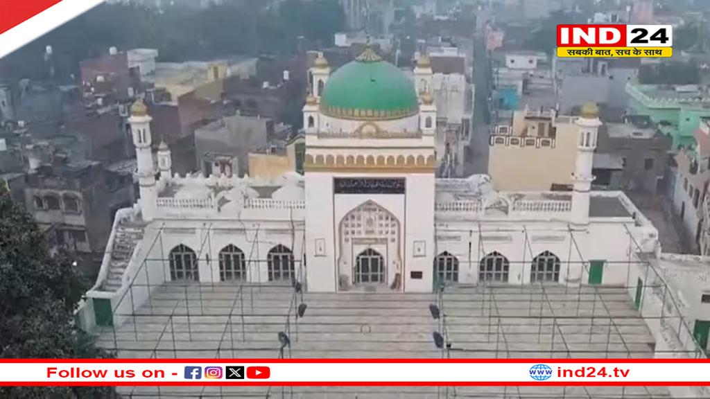 संभल की जामा मस्जिद की नहीं होगी रंगाई-पुताई, हाईकोर्ट ने सिर्फ सफाई कराने की दी अनुमति