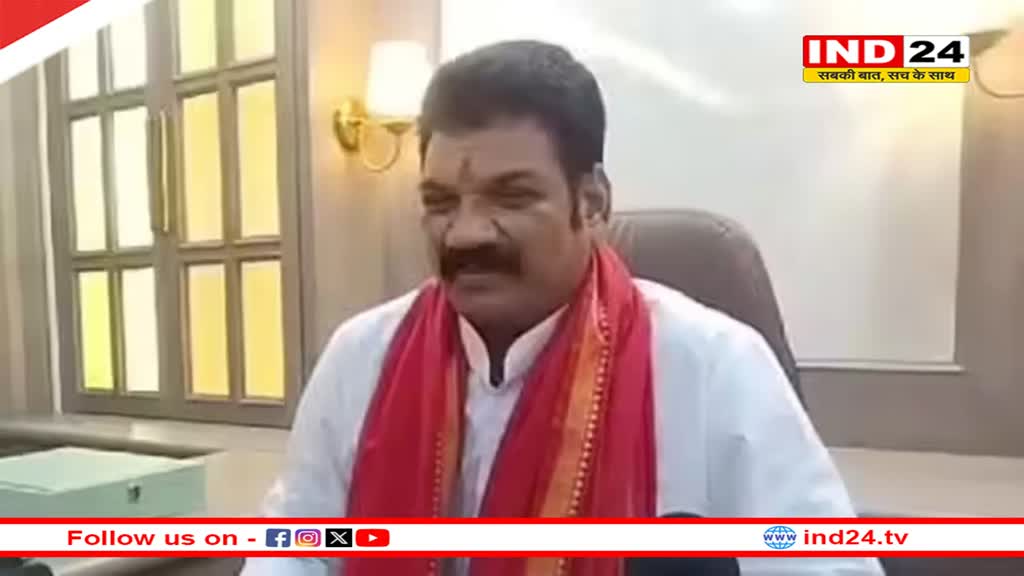 गोविंद सिंह राजपूत बोले, 'कहीं 7 मई तक जीतू पटवारी भी भाजपा में न आ जाएं'