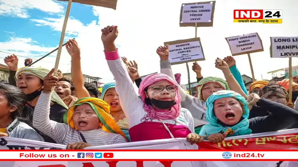आदिवासियों ने Manipur Violence के खिलाफ किया प्रदर्शन, फिर से AFSPA लागू करने की मांग