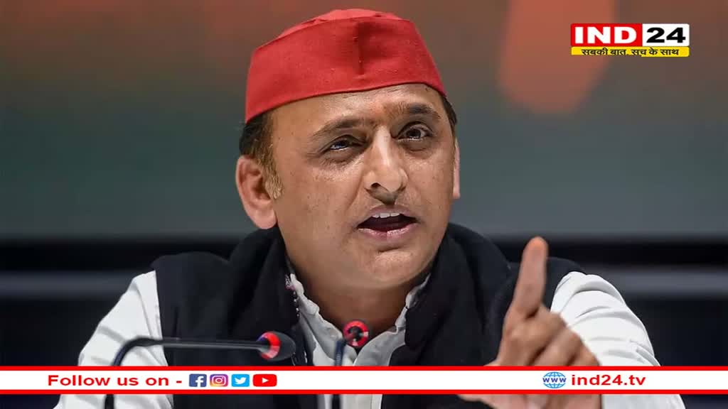 सपा ने मध्य प्रदेश में जारी की अपने ‘पक्के वादों’ की सूची, कहा- यह घोषणापत्र नहीं वादों की सूची है