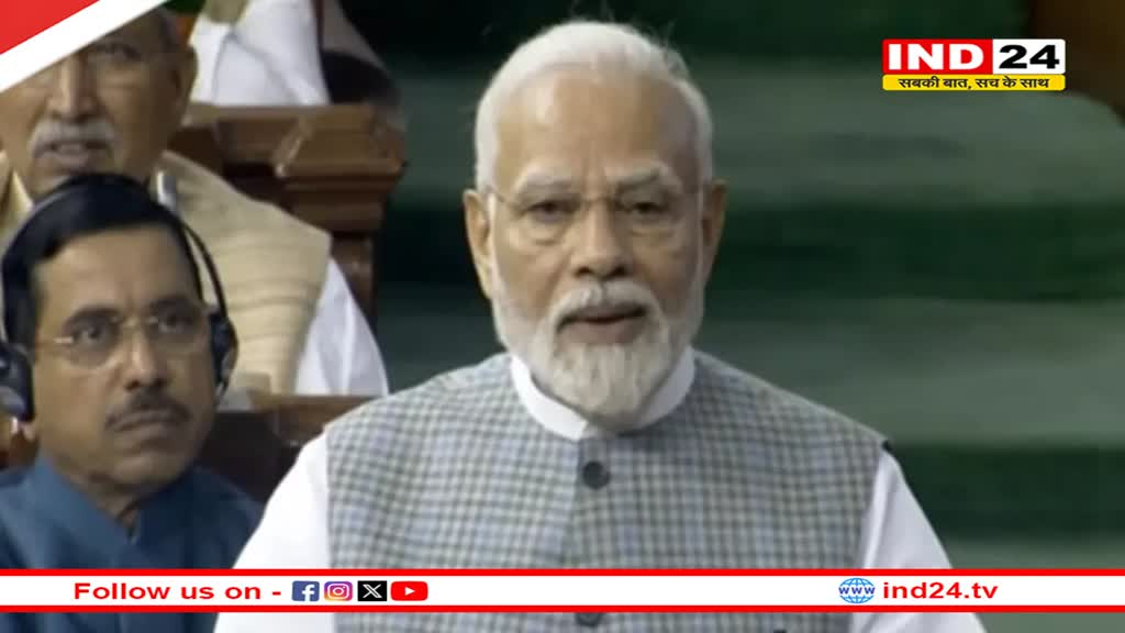 PM Modi ने राज्यसभा में पूर्व प्रधानमंत्री को किया याद, बोले- 'राज्यसभा में पूर्व पीएम 'मनमोहन सिंह ने पेश की थी मिसाल'