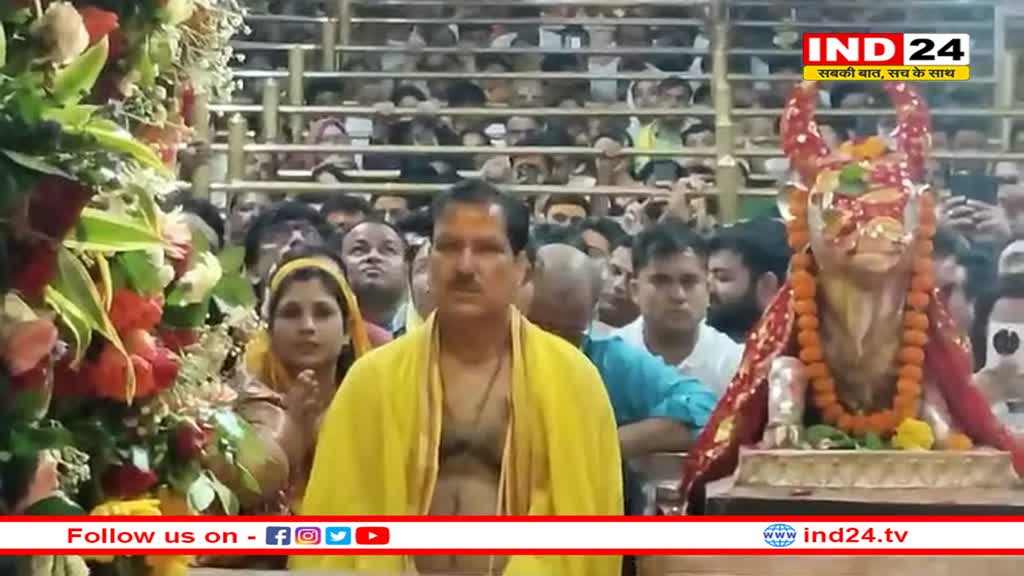 बाबा महाकाल की भस्म आरती में शामिल हुए प्रभारी मंत्री टेटवाल, जन्मदिन पर लिया आशीर्वाद