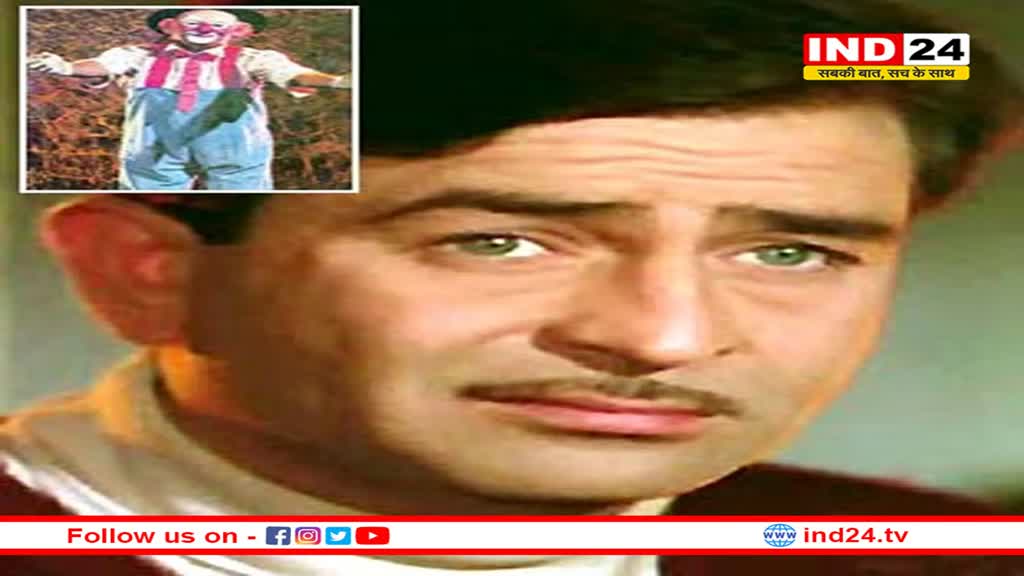 राज कपूर की जन्म शताब्दी की उनकी यादगार वस्तुओं की नीलामी के साथ शुरुआत