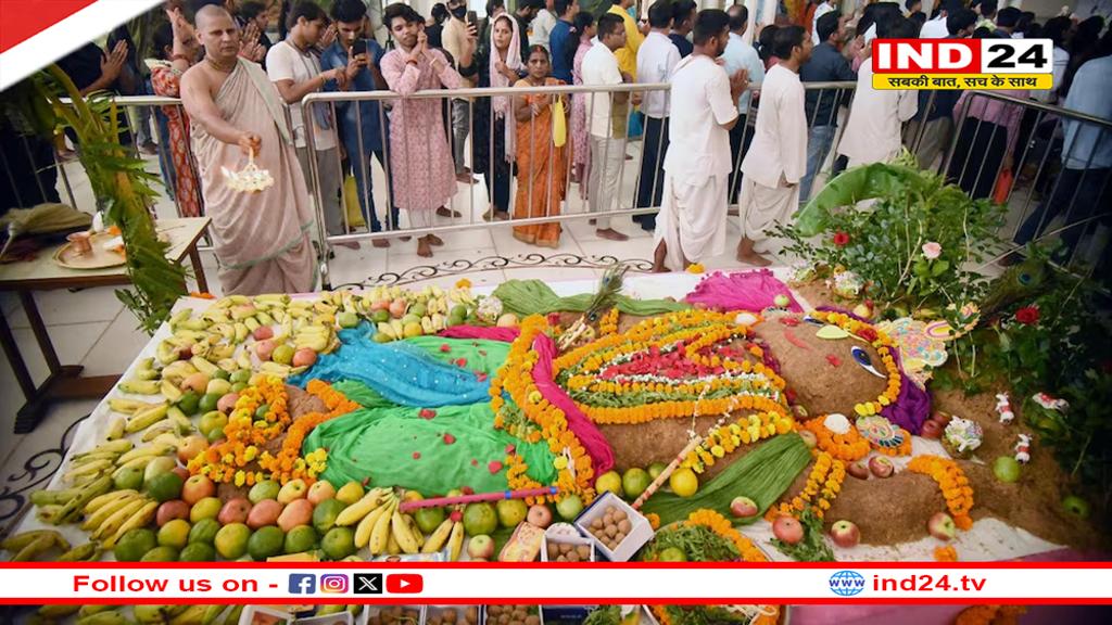 गोवर्धन पूजा आज, जानें क्या रहेगा पूजन का शुभ मुहूर्त?