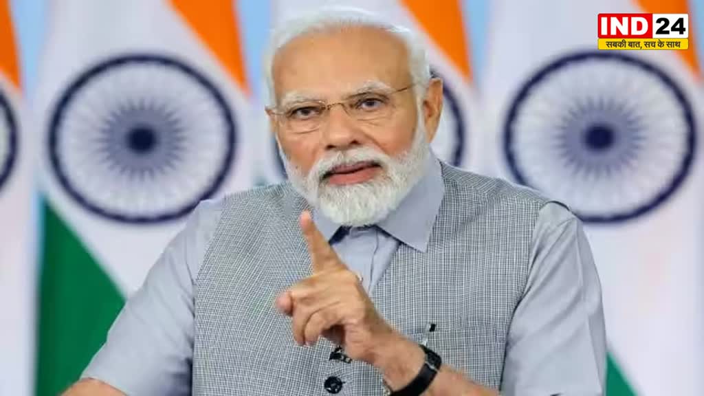 India नाम रखने से कुछ नहीं होगा, ऐसा दिशाहीन विपक्ष आज तक नहीं देखा - पीएम मोदी 