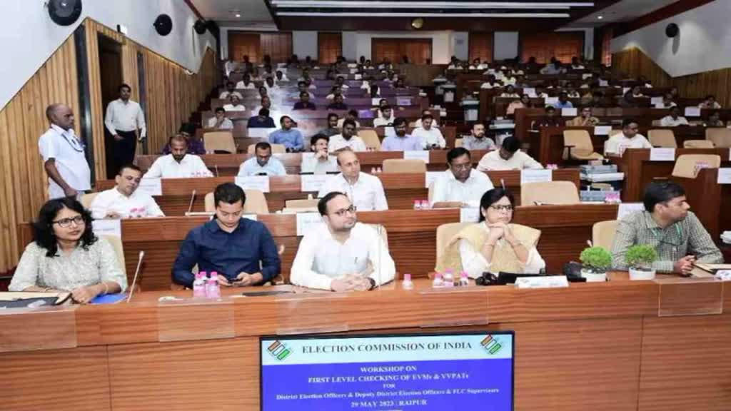 CG News :  छत्तीसगढ़ में विधानसभा चुनाव की तैयारी हुई तेज...