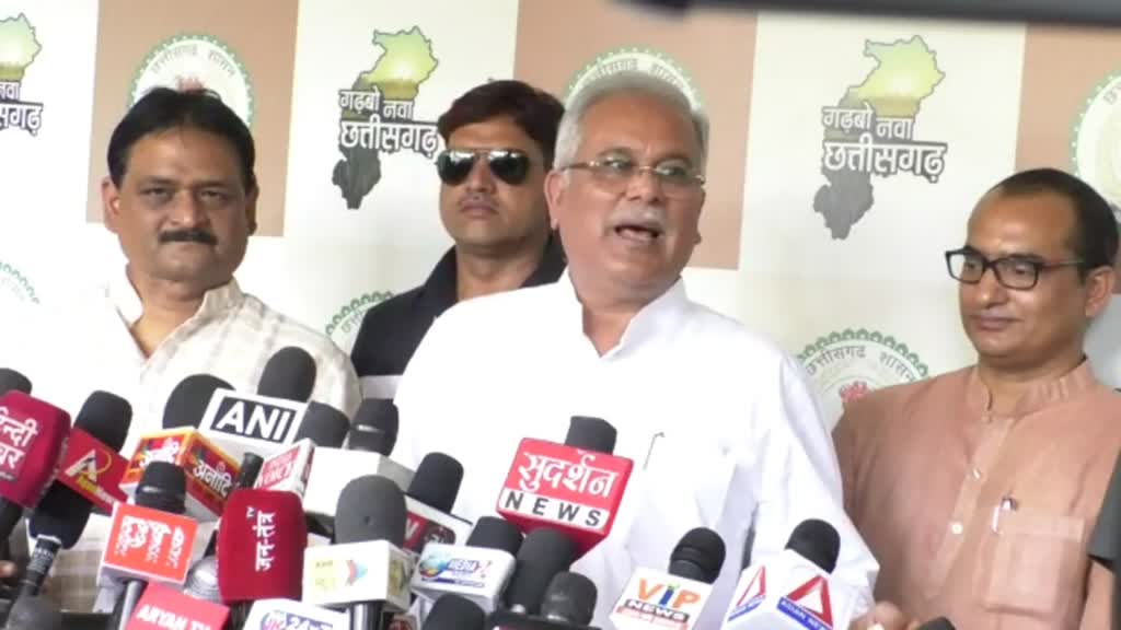 CG News: अमित शाह के दौरे पर CM भूपेश ने ली चुटकी: कहा-कल सरोज दीदी का जन्मदिन है, हो सकता है मनाने आ रहे हो…