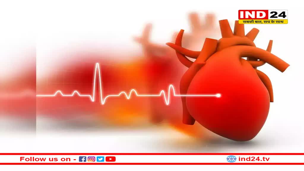 सर्दियों में इस वक्त घर से बाहर निकलना सबसे ज्यादा खतरनाक ! हार्ट अटैक का बढ़ सकता है खतरा