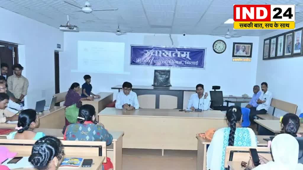 CG News : अब आंगनबाड़ी कार्यकर्ता भी बनायेंगी आयुष्मान कार्ड।