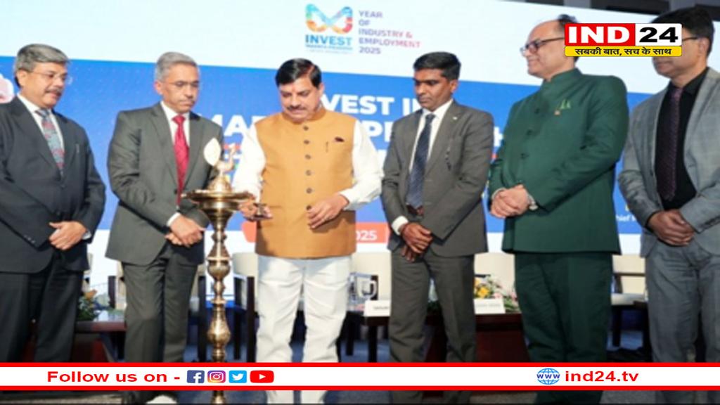 MP में 75 मिलियन डॉलर का स्टील प्लांट लगाएगा कोनेरिस ग्रुप, CM को दिया प्रस्ताव