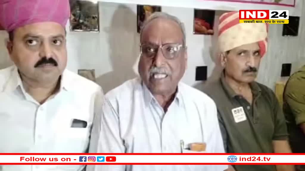 Rajasthan Election 2023: कोटा में टिकट बंटवारे को लेकर राजपूत समाज में नाराजगी, पीपल्दा सीट पर अपने प्रत्याशी के लिए भरी हुंकार