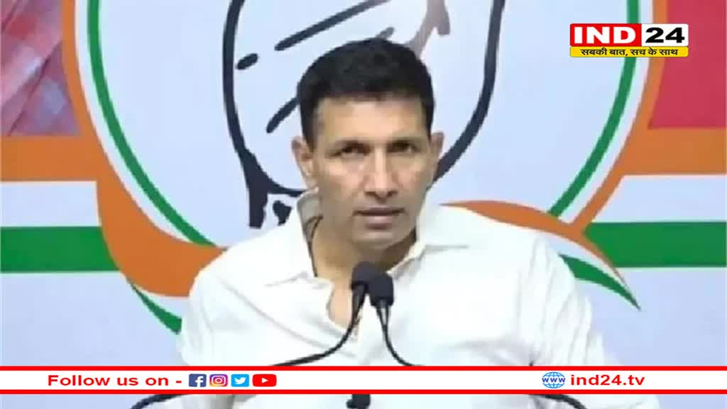 बिना वोट डाले सांसद चुनेंगे तो जनता की कौन सुनेगा...अक्षय कांति बम को लेकर भाजपा पर बरसे जीतू पटवारी 