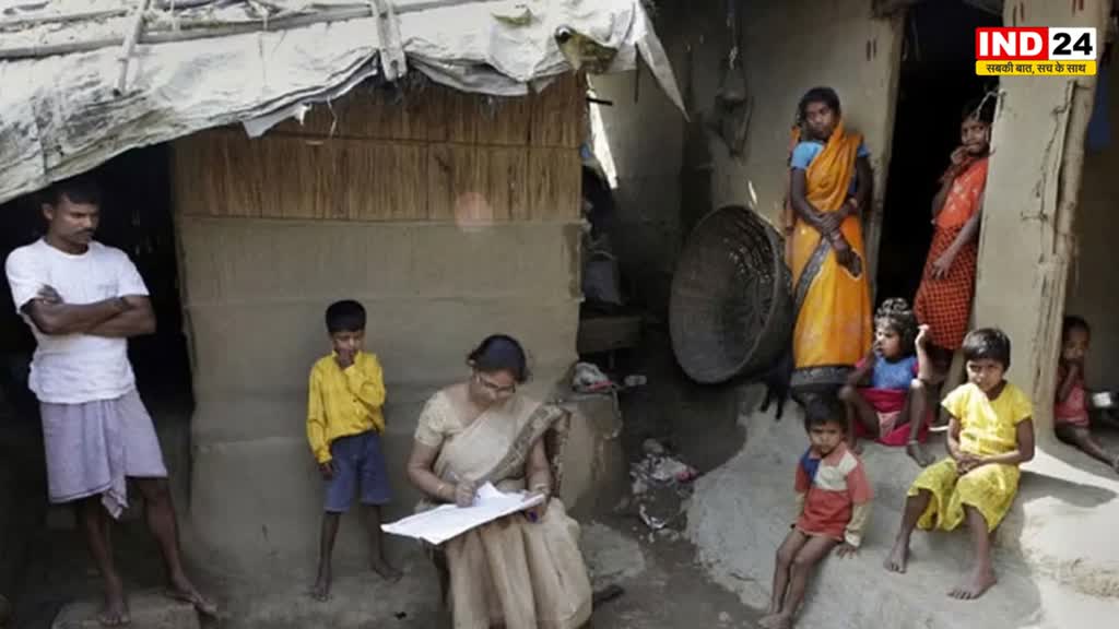 ethnic enumeration: बिहार में जातीय गणना का दूसरा राउंड आज से, जानें क्या-क्या पूछे जाएंगे सवाल