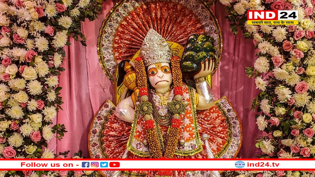 हनुमान जी को समर्पित ज्येष्ठ माह का पहला बड़ा मंगल आज, जानें महत्व