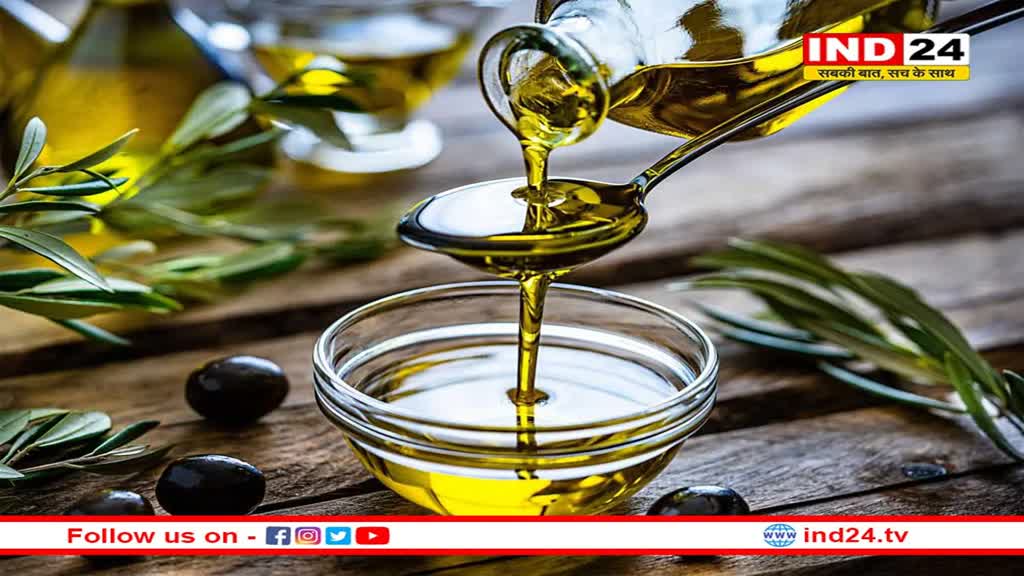 रोजाना करें ऑलिव ऑयल का इस्तेमाल, मिलेंगे यह जबरदस्त फायदे 