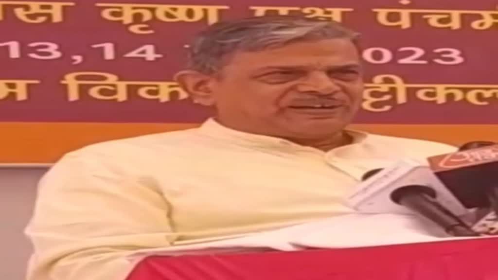 राहुल गांधी को RSS की नसीहत, Dattatreya Hosabale ने कहा- 