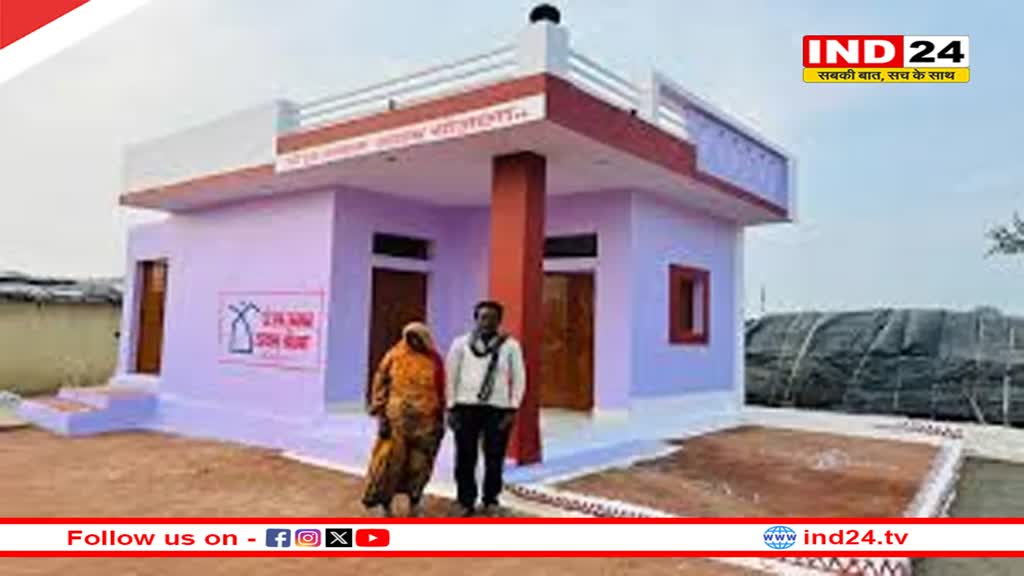  मध्यप्रदेश के 50 हजार परिवारों का पीएम आवास में गृह प्रवेश आज