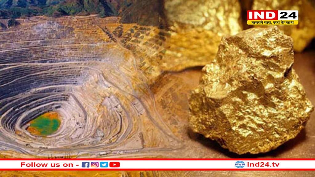 बलूचिस्तान में फिर मिला सोने और तांबे का विशाल भंडार