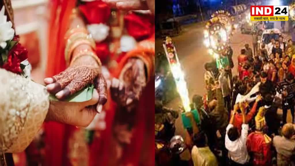  केंद्र सरकार ने कहा - शादी-विवाह में गाना बजाना कॉपीराइट कानून का उल्लंघन नहीं