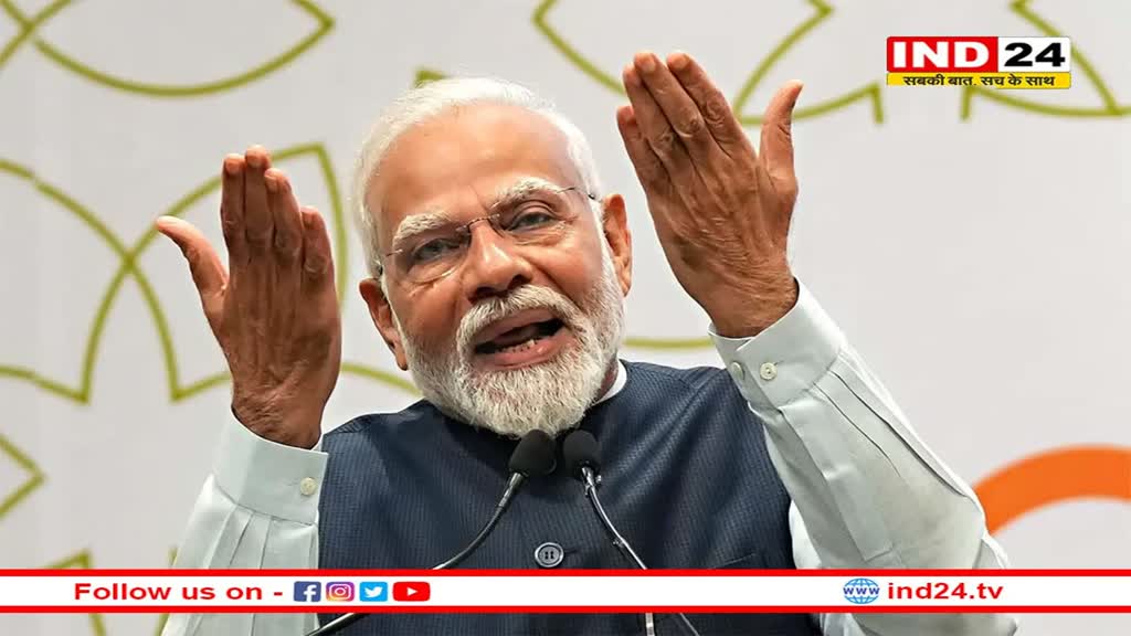 संसद में सांसदों ने लगाए ठहाके, जानिए PM Modi ने ऐसा क्या कहा