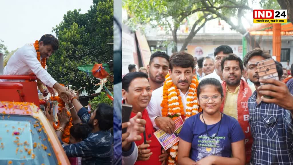 CG NEWS: . भाजपा सांसद व लोकप्रिय स्टार मनोज तिवारी ने भाजपा प्रत्याशी के पक्ष में किया रोड शो...