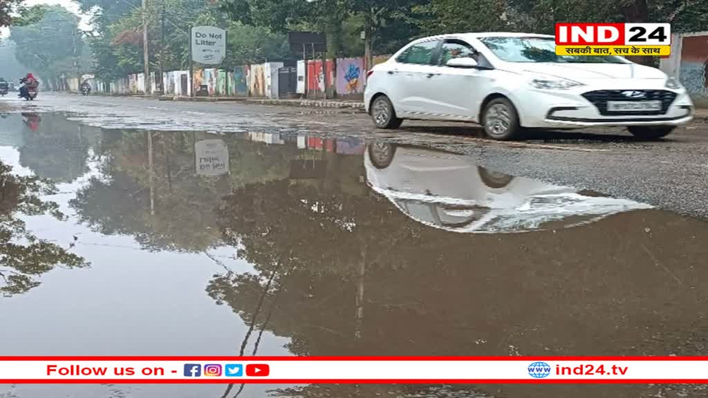 मौसम विभाग ने बढ़ाया टेंशन, वेस्टर्न डिस्टर्बेंस से एमपी में झमाझम बारिश का अलर्ट