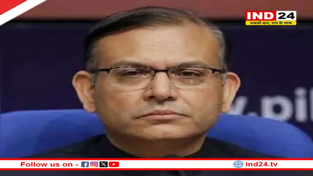 गौतम गंभीर के बाद Jayant Sinha ने भी किया चुनाव ना लड़ने का एलान, जेपी नड्डा को चिट्ठी लिखकर बताया अपना इरादा