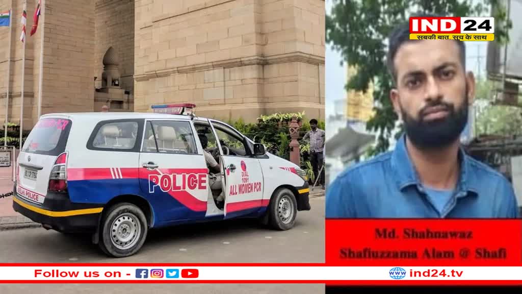 Delhi Police की स्पेशल सेल की गिरफ्त में मोस्ट वांटेड आतंकी शाहनवाज, NIA ने रखा था 3 लाख का इनाम