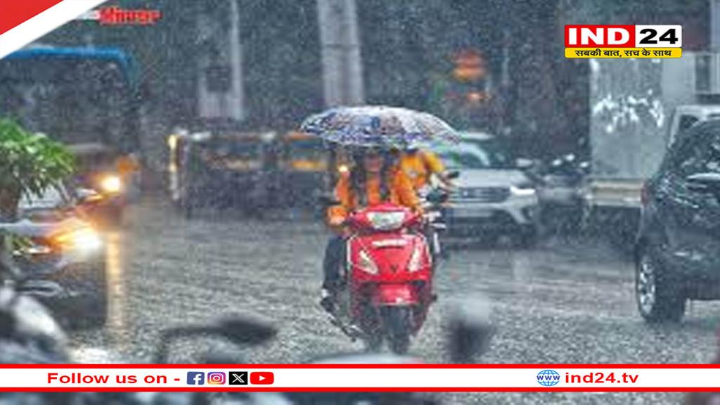 IMD Alert: तमिलनाडु के कई जिलों में भारी बारिश का अलर्ट, चेन्नई में भी सतर्कता जरूरी