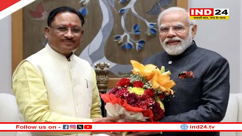 साय कैबिनेट का जल्द होगा विस्तार, मंत्रिमंडल में इन नेताओं को शामिल कर फिर चौंकाएगी भाजपा!