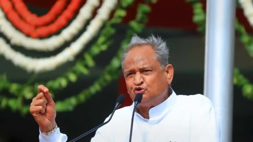 वर्ल्ड फोटोग्राफी डे पर Rajasthan Politics की 30 पॉप्यूलर तस्वीरें, 'जानें कौन बनेगा सीएम' से लेकर इस्तीफे तक सारी कहानी 