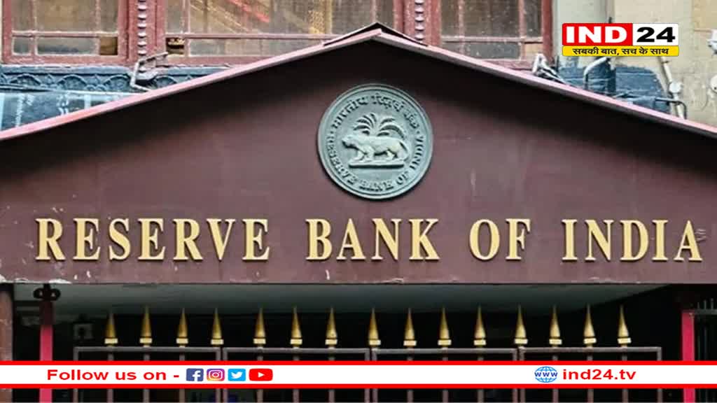 RBI का बड़ा कदम, ओला-वीजा समेत तीन बड़ी कंपनियों पर लगाया भारी जुर्माना