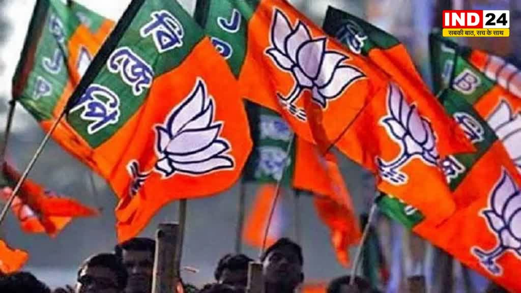 MP Assembly Election 2023: बीजेपी ने जारी की उम्मीदवारों की पहली सूची, 39 विधानसभा सीटों पर प्रत्याशियों के नाम घोषित