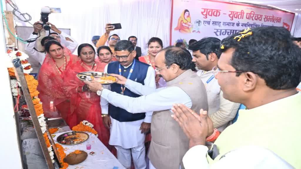 CG NEWS : साहू समाज समय के अनुरूप कदम से कदम मिलाकर बढ़ रहा आगे :  उप मुख्यमंत्री  अरूण साव.....