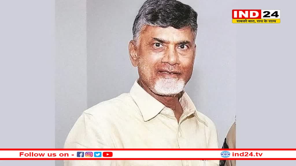 TDP ने जारी की 34 उम्मीदवारों की दूसरी सूची, पार्टी प्रमुख बोले- जनता की राय को दी गई प्राथमिकता