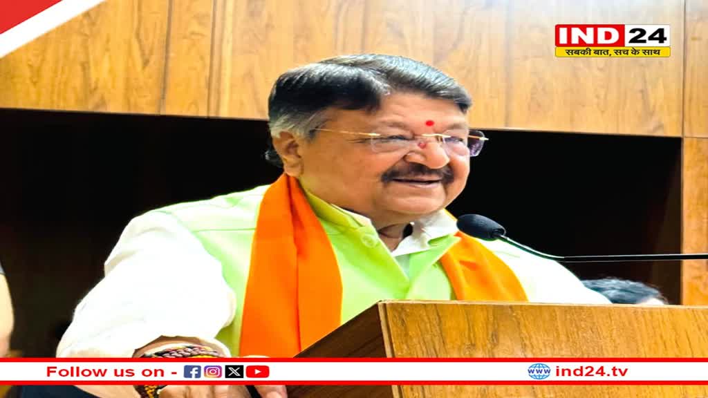 MP में मंत्रियों-विधायकों के लिए बनाए जाएंगे नए अपार्टमेंट्स, कैलाश विजयवर्गीय ने दिए निर्देश