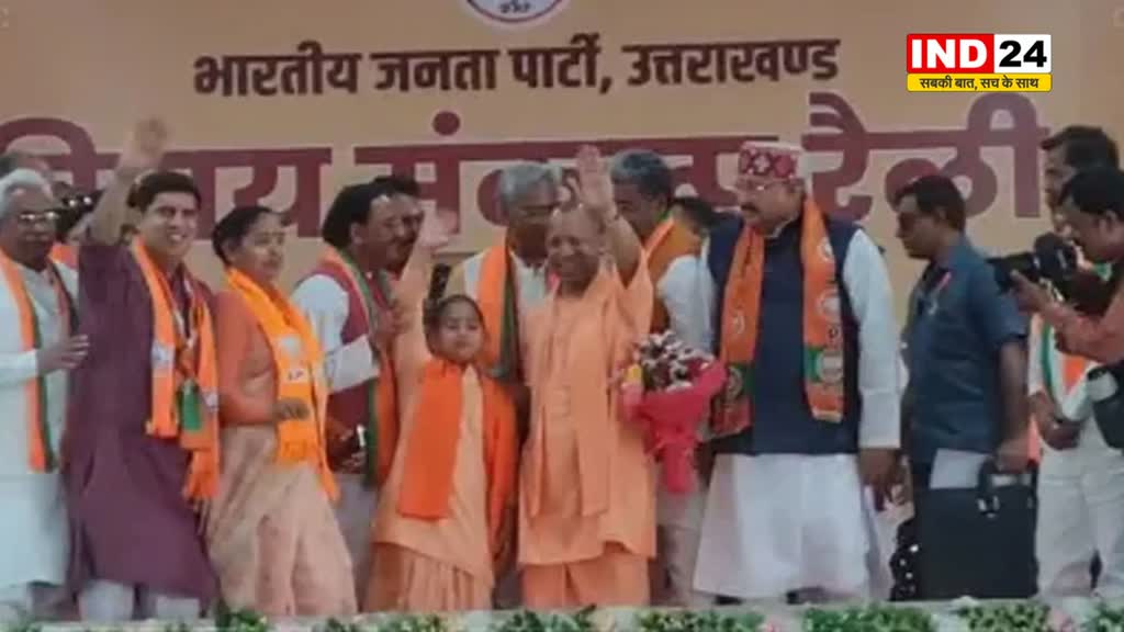 सीएम योगी ने 'नन्हे योगी' को देखते ही मंच पर बुलाया और फिर…