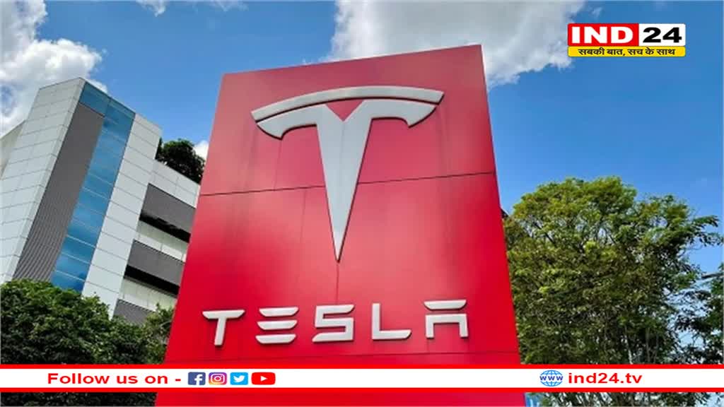 टेस्ला का प्लांट लगाने के लिए राज्य सरकारों में लगी होड़, तमिलनाडु तथा तेलंगाना भी ज्यादा पीछे नहीं